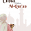 Cinta dalam Al-Qur’an