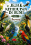 Jejak Kehidupan di Bumi Buku 2 Burung