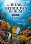 Jejak Kehidupan di Bumi Buku 5 Ikan