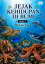 Jejak Kehidupan di Bumi Buku 7 Hewan Laut