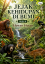 Jejak Kehidupan di Bumi Buku 8 Hewan Hutan