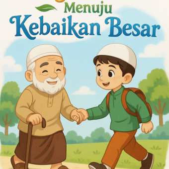 Langkah Kecil Menuju Kebaikan Besar