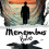 Menembus Batas
