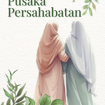 Pusaka Persahabatan