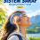 Sistem Saraf Jilid 1 Mengenal Sistem Saraf